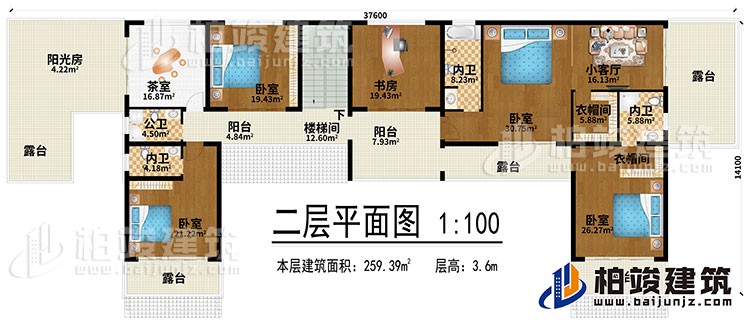 二層：樓梯間、4臥室、小客廳、共室、書房、陽(yáng)光房、2衣帽間、2陽(yáng)臺(tái)、3內(nèi)衛(wèi)、5露臺(tái)、公衛(wèi)