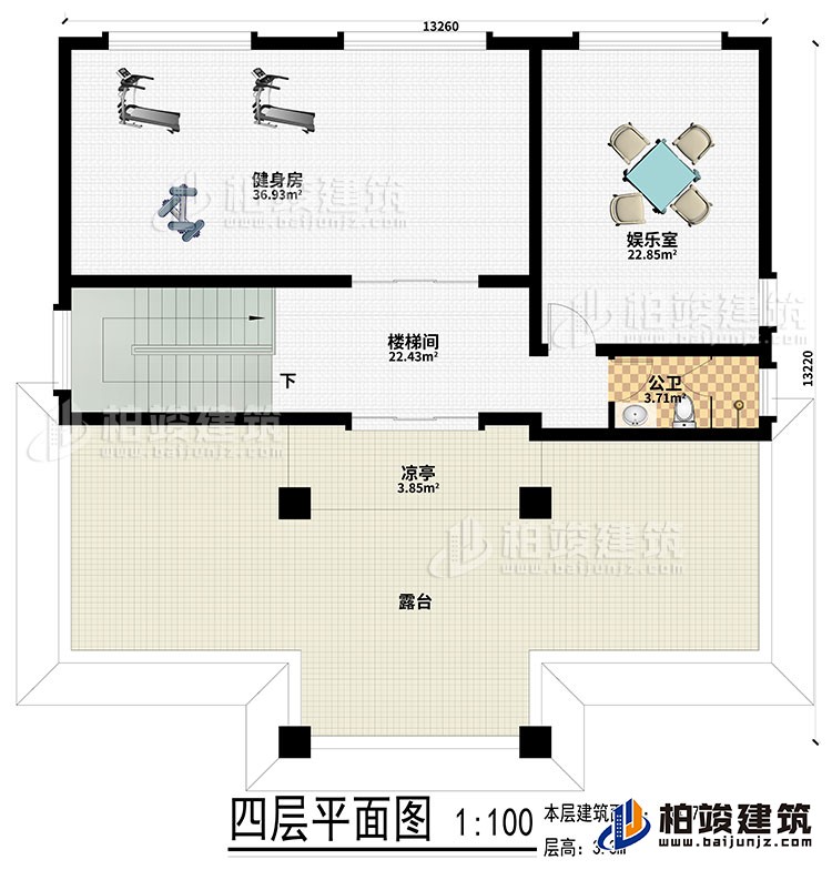 四層：健身房、娛樂室、樓梯間、公衛(wèi)、涼亭、露臺