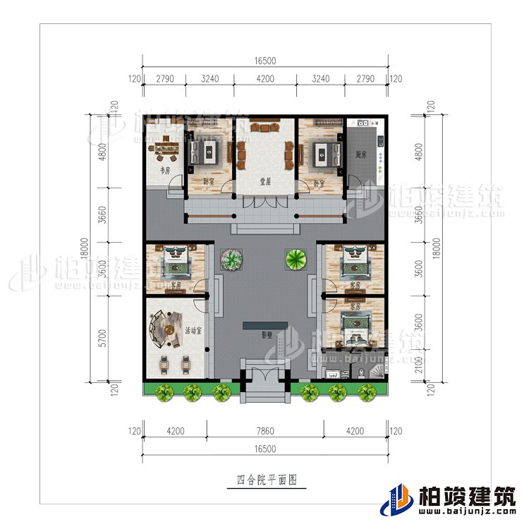 一層：影壁、活動室、公衛(wèi)、5臥室、廚房、書房、堂屋