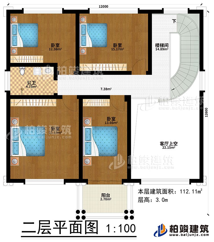 二層：4臥室、樓梯間、客廳上空、陽臺(tái)、公衛(wèi)
