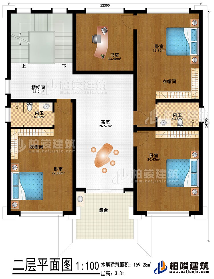 二層：3臥室、2衣帽間、2內(nèi)衛(wèi)、樓梯間、茶室、露臺、書房