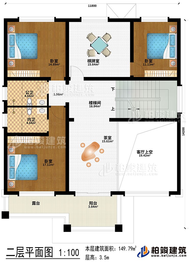 二層：樓梯間、茶室、客廳上空、棋牌室、臥室、公衛(wèi)、內衛(wèi)、露臺、陽臺