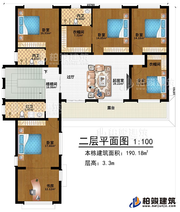二層：過廳、起居室、樓梯間、5臥室、2衣帽間、2內(nèi)衛(wèi)、公衛(wèi)、書房、露臺