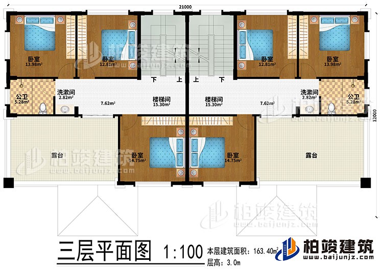 三層：2樓梯間、2洗漱間、6臥室、2公衛(wèi)、2露臺(tái)