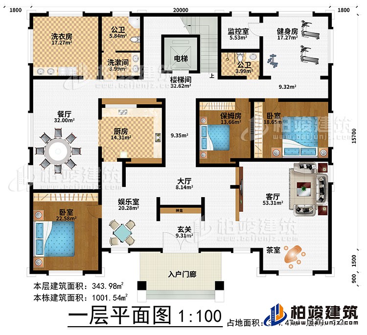 一層：入戶門廊、玄關、神龕、娛樂室、大廳、客廳、茶室、廚房、餐廳、樓梯間、電梯、洗漱間、2公衛(wèi)、洗衣房、監(jiān)控室、健身房、2臥室、保姆房
