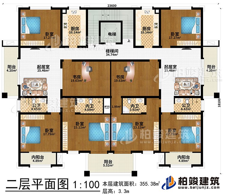 二層：2起居室、2廚房、樓梯間、電梯、2公衛(wèi)、2內衛(wèi)、2書房、6臥室、3陽臺、2內陽臺、通氣孔