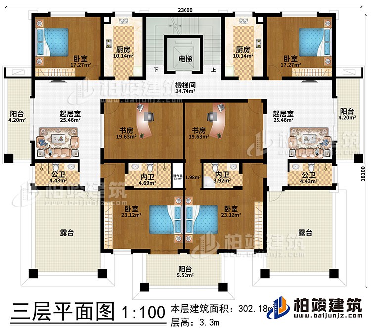 三層：2起居室、2公衛(wèi)、2內衛(wèi)、樓梯間、電梯、2廚房、2書房、4臥室、3陽臺、2露臺、通氣孔