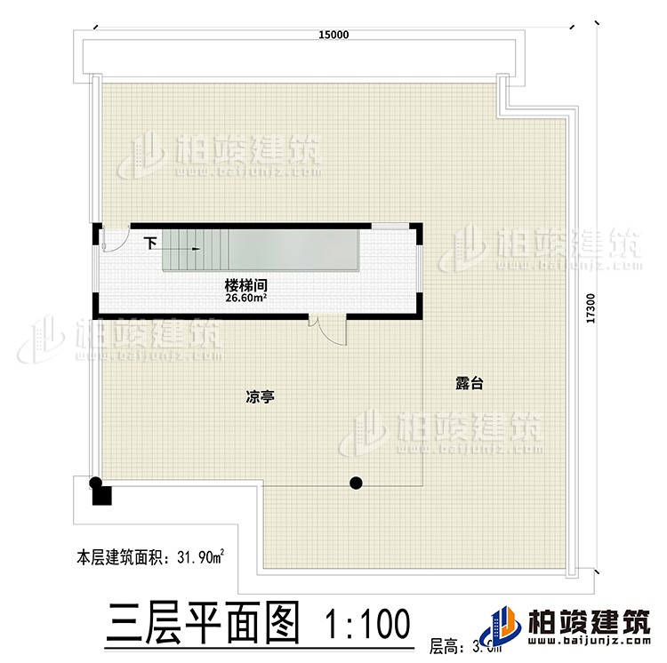 其他：樓梯間、露臺、涼亭