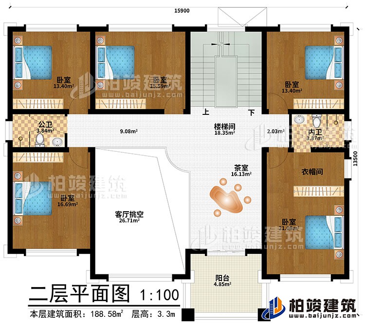 二層：客廳挑空、茶室、樓梯間、5臥室、衣帽間、內(nèi)衛(wèi)、公衛(wèi)、陽臺