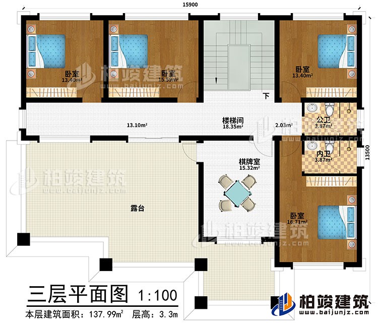 三層：樓梯間、棋牌室、4臥室、公衛(wèi)、內(nèi)衛(wèi)、露臺