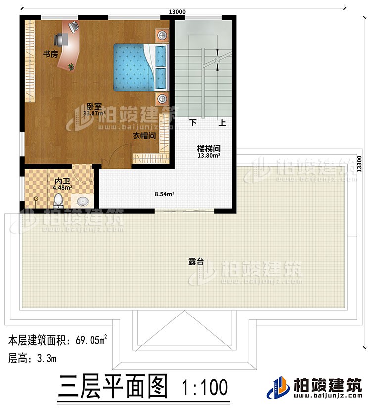 三層：樓梯間、臥室、衣帽間、內(nèi)衛(wèi)、書房、露臺(tái)