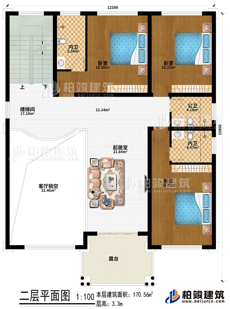 二層：起居室、客廳挑空、樓梯間、3臥室、2內衛(wèi)、公衛(wèi)、露臺