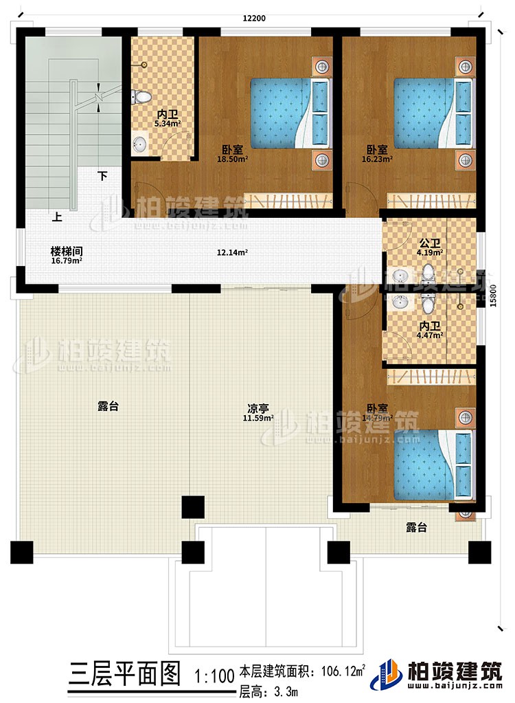 三層：樓梯間、3臥室、2內衛(wèi)、公衛(wèi)、涼亭、2露臺