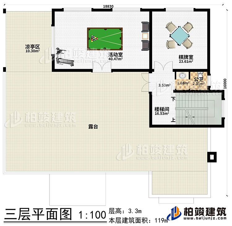 三層：棋牌室、活動(dòng)室、樓梯間、涼亭區(qū)、露臺(tái)