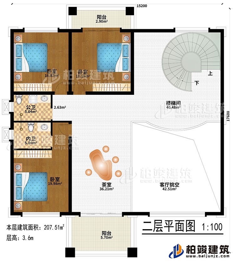 二層：茶室、客廳挑空、樓梯間、3臥室、公衛(wèi)、內(nèi)衛(wèi)、2陽(yáng)臺(tái)