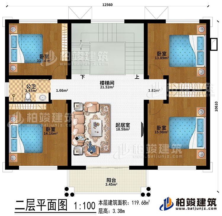 二層：樓梯間、起居室、4臥室、公衛(wèi)、陽(yáng)臺(tái)