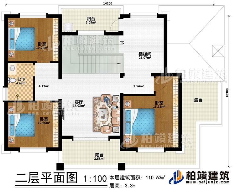 二層：樓梯間、客廳、3臥室、公衛(wèi)、2陽(yáng)臺(tái)、露臺(tái)