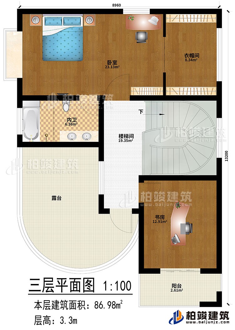 三層：樓梯間、臥室、衣帽間、書房、內(nèi)衛(wèi)、陽臺、露臺
