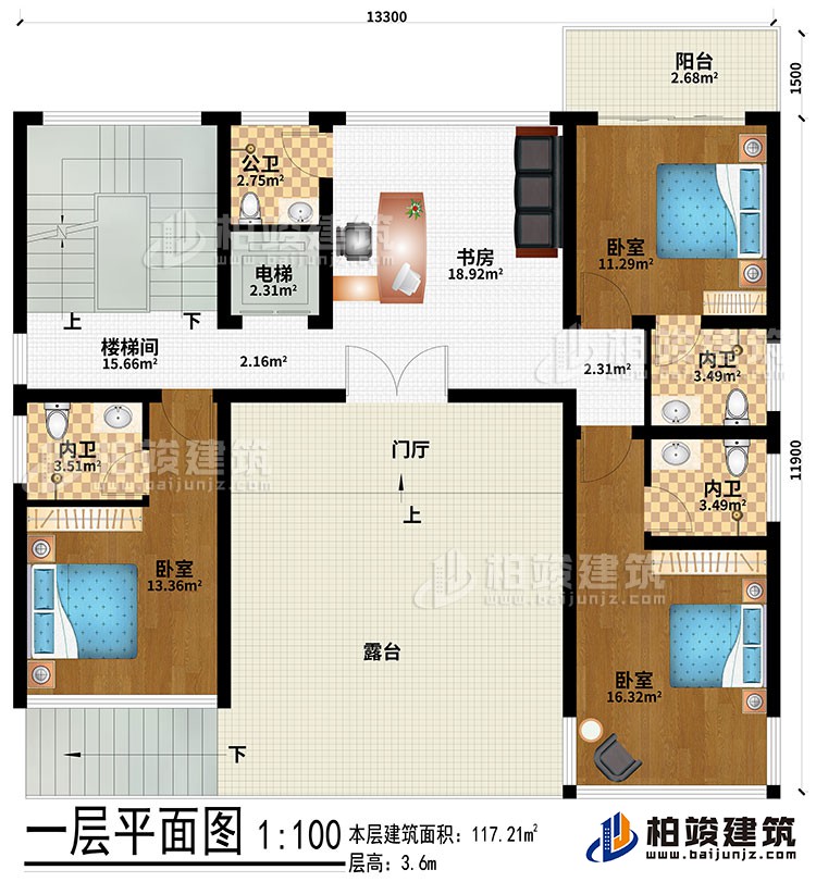 一層：露臺、門廳、書房、3臥室、3內(nèi)衛(wèi)、公衛(wèi)、樓梯間、電梯、陽臺