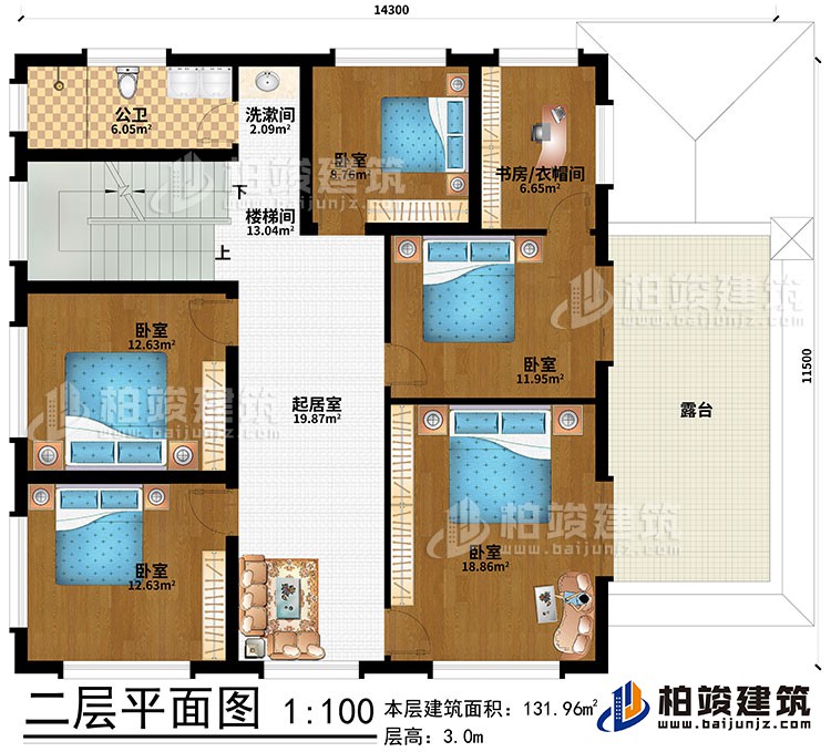二層：樓梯間、起居室、洗漱間、5臥室、書(shū)房/衣帽間、公衛(wèi)、露臺(tái)