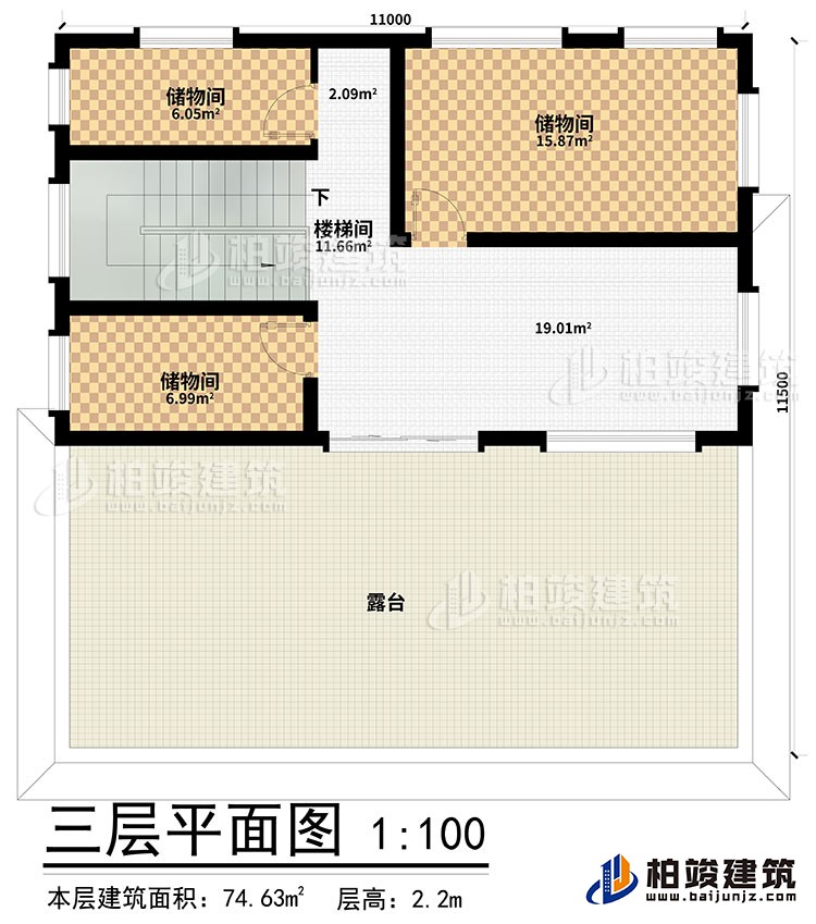 三層：3儲(chǔ)物間、樓梯間、露臺(tái)
