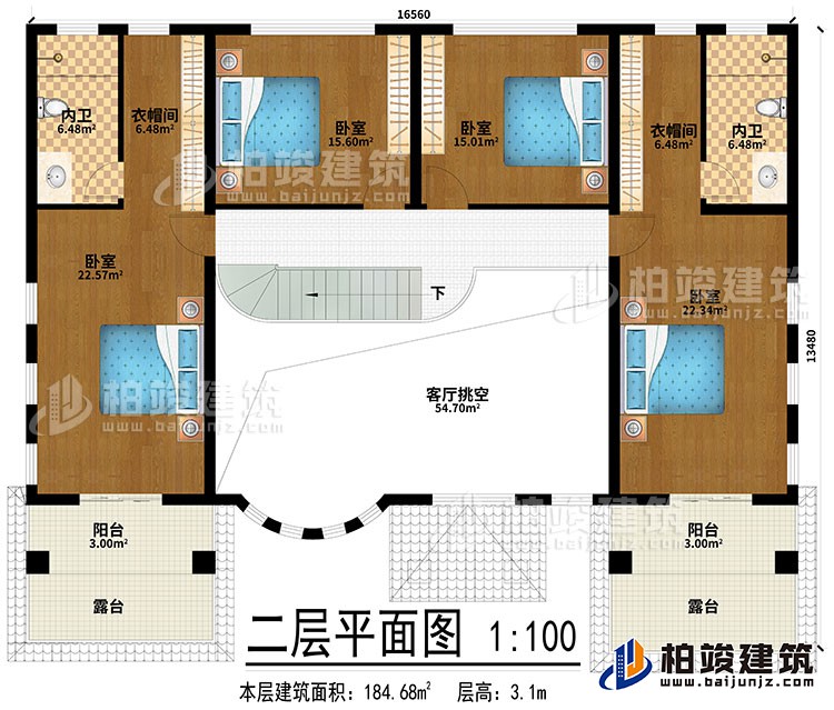 二層：客廳挑空、4臥室、2衣帽間、2內(nèi)衛(wèi)、2陽臺(tái)、2露臺(tái)