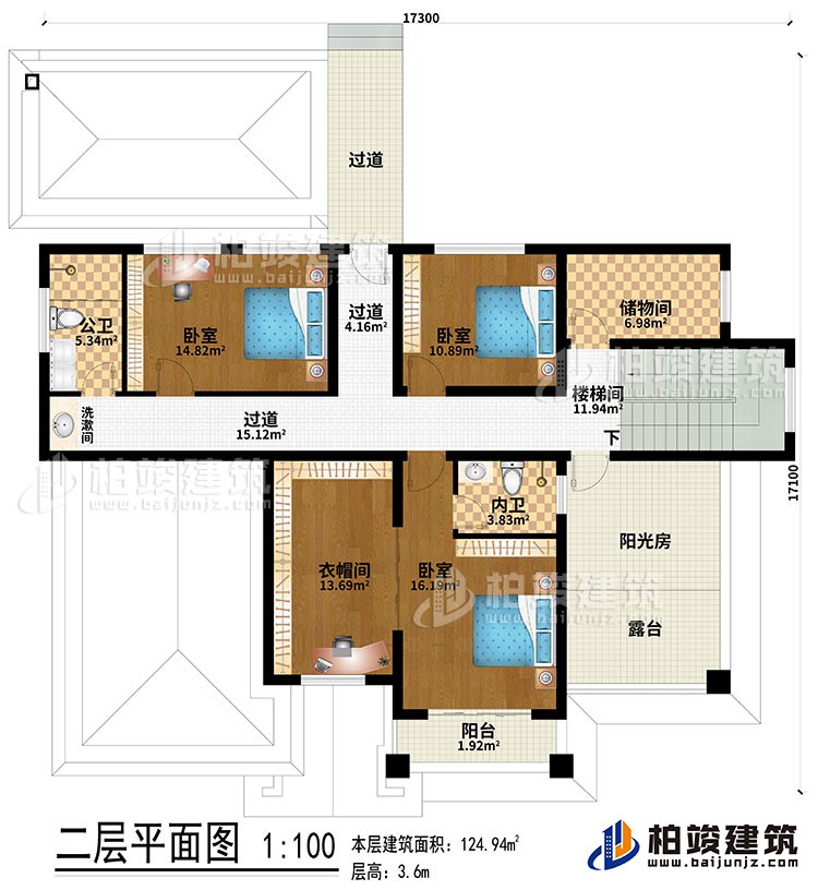 二層：3過道、樓梯間、儲(chǔ)物間、3臥室、衣帽間、公衛(wèi)、內(nèi)衛(wèi)、洗漱間、陽光房、陽臺(tái)、露臺(tái)