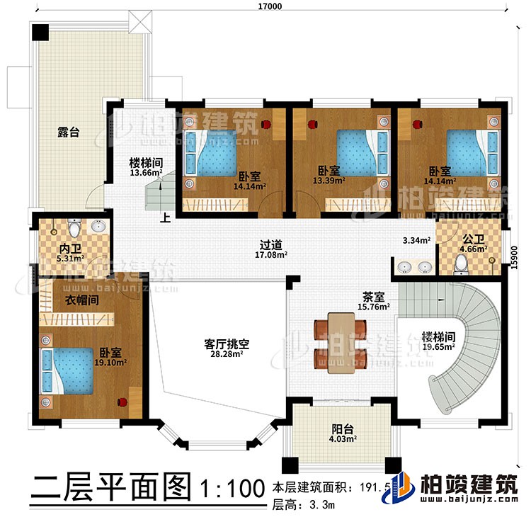 二層：2樓梯間、過(guò)道、茶室、4臥室、衣帽間、公衛(wèi)、內(nèi)衛(wèi)、客廳挑空、露臺(tái)、陽(yáng)臺(tái)