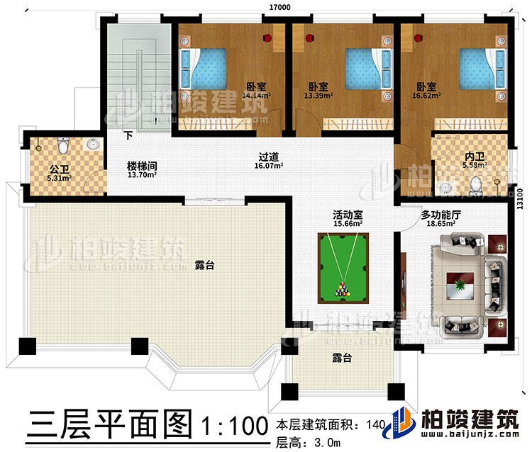 三層：活動(dòng)室、過(guò)道、樓梯間、3臥室、公衛(wèi)、內(nèi)衛(wèi)、2露臺(tái)、多功能廳