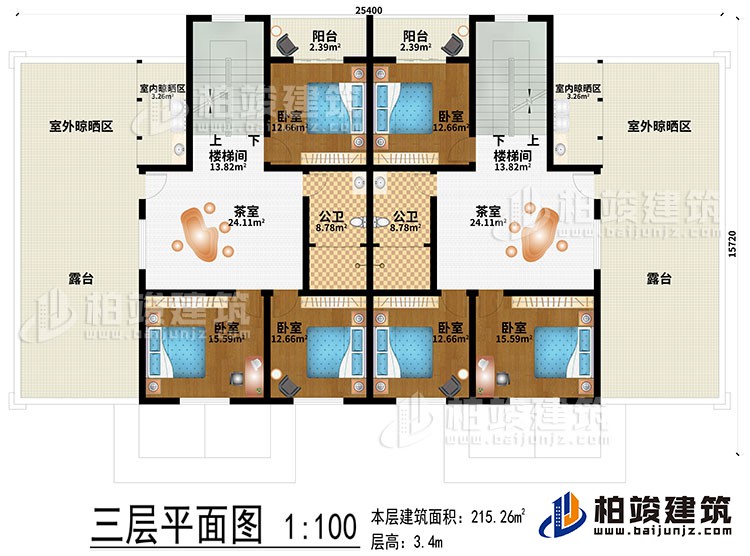 三層：2茶室、2樓梯間、2室內(nèi)晾曬區(qū)、2室外晾曬區(qū)、6臥室、2公衛(wèi)、2露臺(tái)、2陽(yáng)臺(tái)