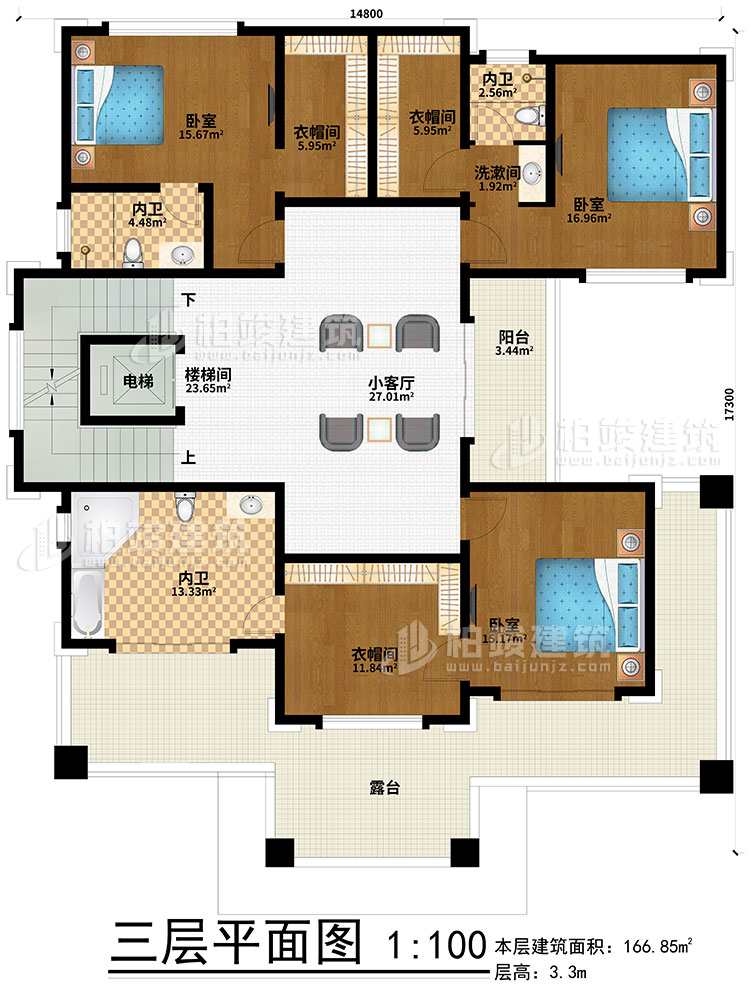 三層：小客廳、樓梯間、電梯、3臥室、3衣帽間、3內(nèi)衛(wèi)、陽(yáng)臺(tái)、露臺(tái)