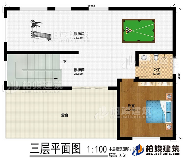 三層：娛樂室、樓梯間、公衛(wèi)、臥室、露臺