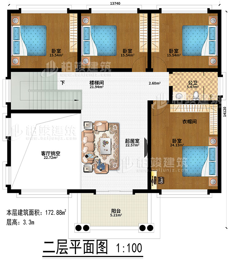 二層：起居室、客廳挑空、樓梯間、4臥室、衣帽間、公衛(wèi)、陽臺