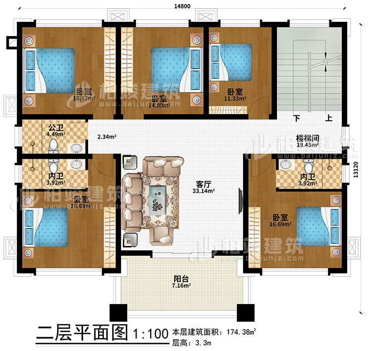 二層：5臥室、樓梯間、客廳、公衛(wèi)、2內衛(wèi)、陽臺
