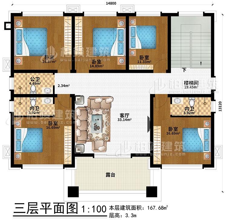 三層：5臥室、樓梯間、客廳、公衛(wèi)、2內衛(wèi)、露臺