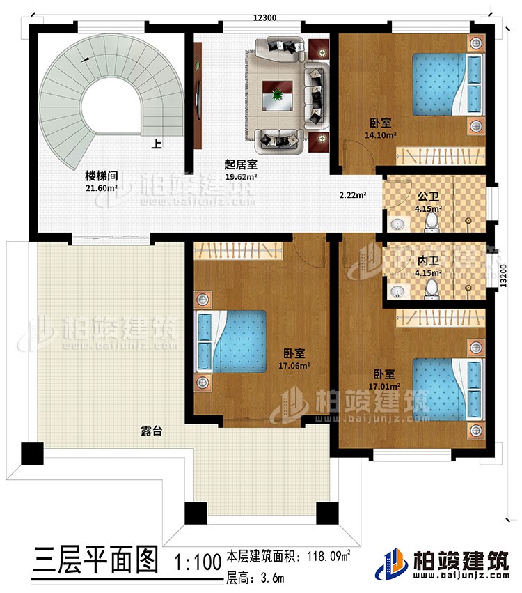 三層：樓梯間、起居室、3臥室、公衛(wèi)、內(nèi)衛(wèi)、露臺(tái)