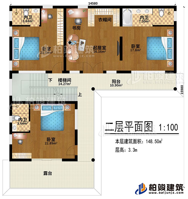 二層：樓梯間、3臥室、起居室、3內(nèi)衛(wèi)、衣帽間、露臺、書房、陽臺