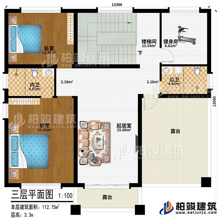三層：起居室、樓梯間、2臥室、健身房、公衛(wèi)、內(nèi)衛(wèi)、2露臺