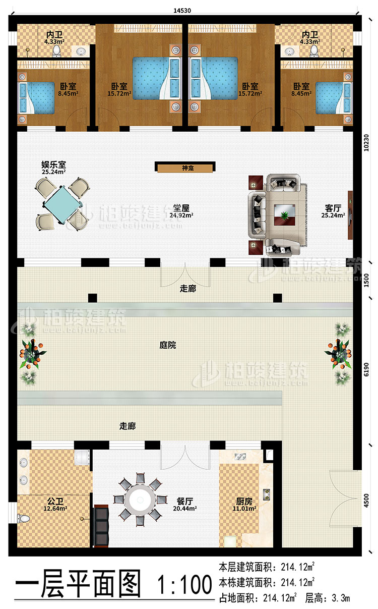 一層：2走廊、廚房、餐廳、堂屋、神龕、客廳、娛樂室、4臥室、2內(nèi)衛(wèi)、公衛(wèi)
