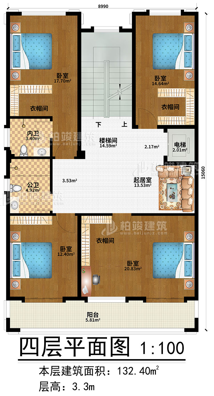 四層：起居室、樓梯間、4臥室、3衣帽間、公衛(wèi)、內(nèi)衛(wèi)、電梯、陽臺