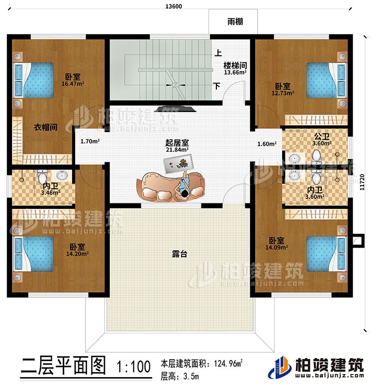 二層：起居室、樓梯間、4臥室、衣帽間、公衛(wèi)、2內(nèi)衛(wèi)、露臺(tái)、雨棚