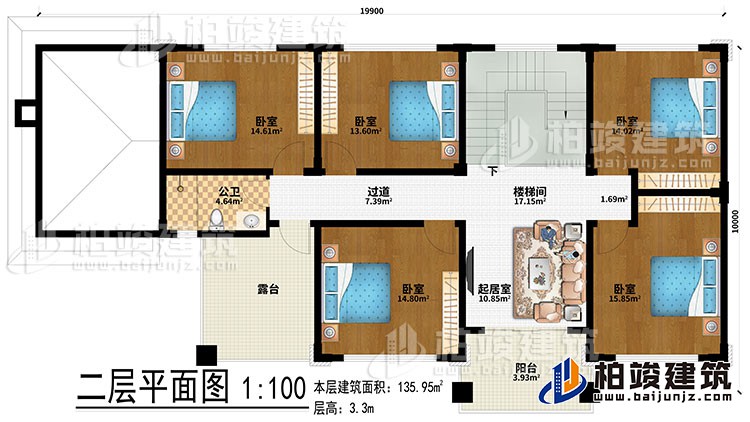 二層：樓梯間、過道、起居室、5臥室、公衛(wèi)、露臺、陽臺