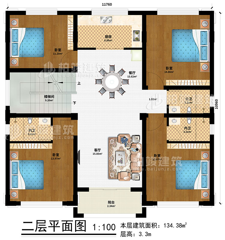 二層：樓梯間、客廳、餐廳、廚房、4臥室 、公衛(wèi)、2內(nèi)衛(wèi)、陽(yáng)臺(tái)