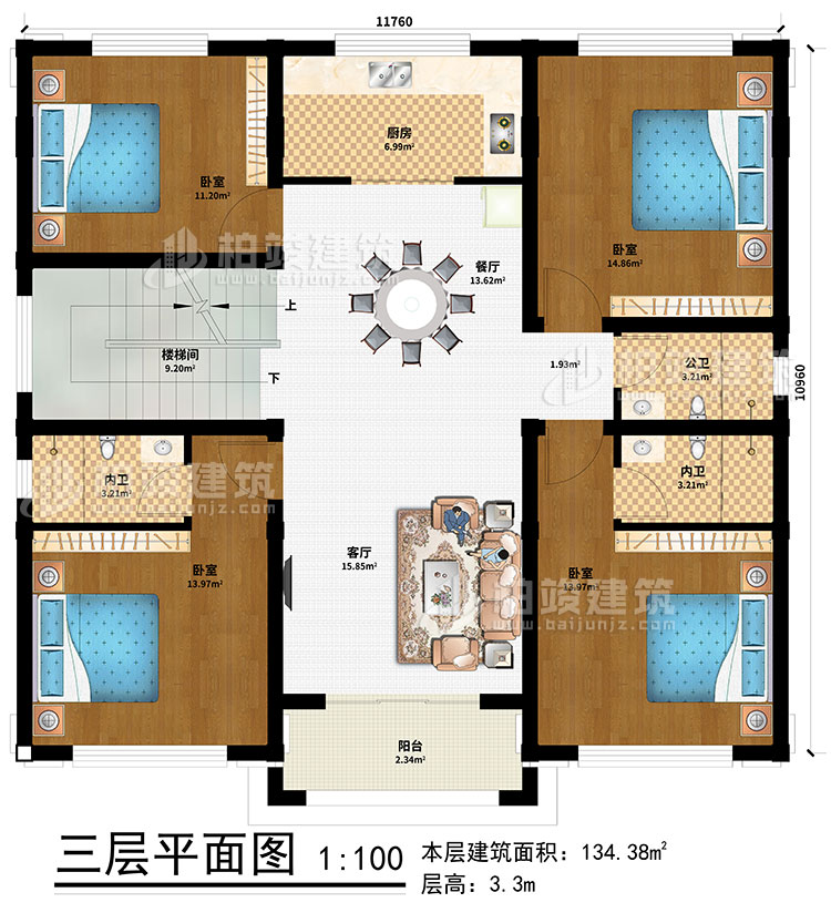 三層：樓梯間、客廳、餐廳、廚房、4臥室 、公衛(wèi)、2內(nèi)衛(wèi)、陽(yáng)臺(tái)