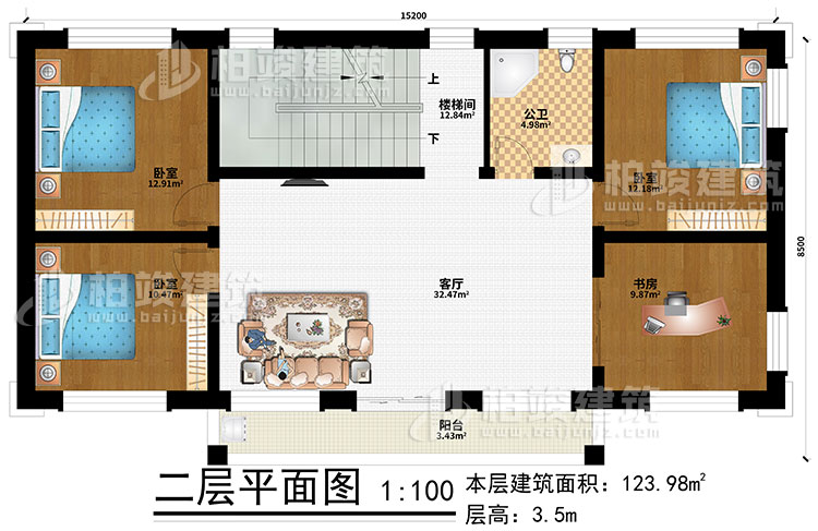 二層：客廳、樓梯間、3臥室、書房、陽(yáng)臺(tái)、公衛(wèi)
