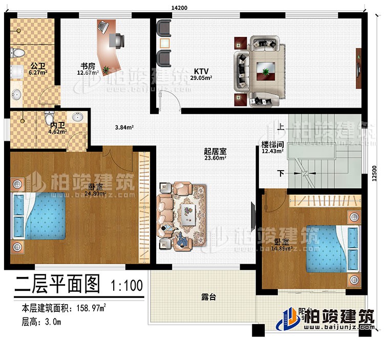 二層：起居室、樓梯間、KTV、書房、2臥室、內(nèi)衛(wèi)、公衛(wèi)、陽臺、露臺