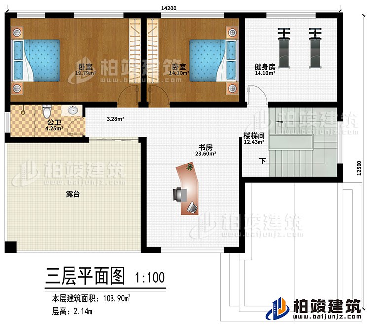 三層：書房、健身房、樓梯間、2臥室、公衛(wèi)、露臺