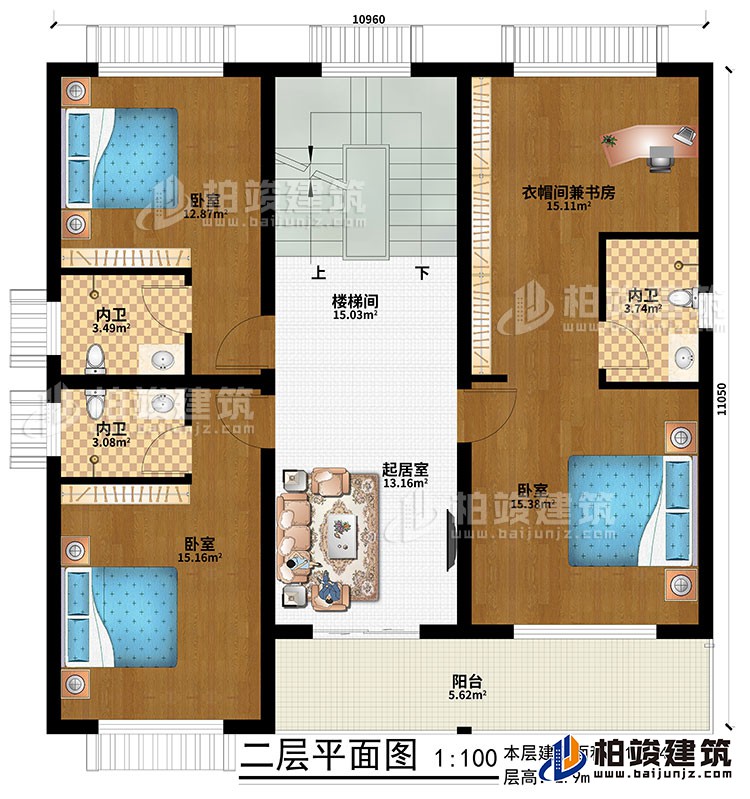 二層：起居室、樓梯間、3臥室、3內(nèi)衛(wèi)、衣帽間兼書房、陽(yáng)臺(tái)