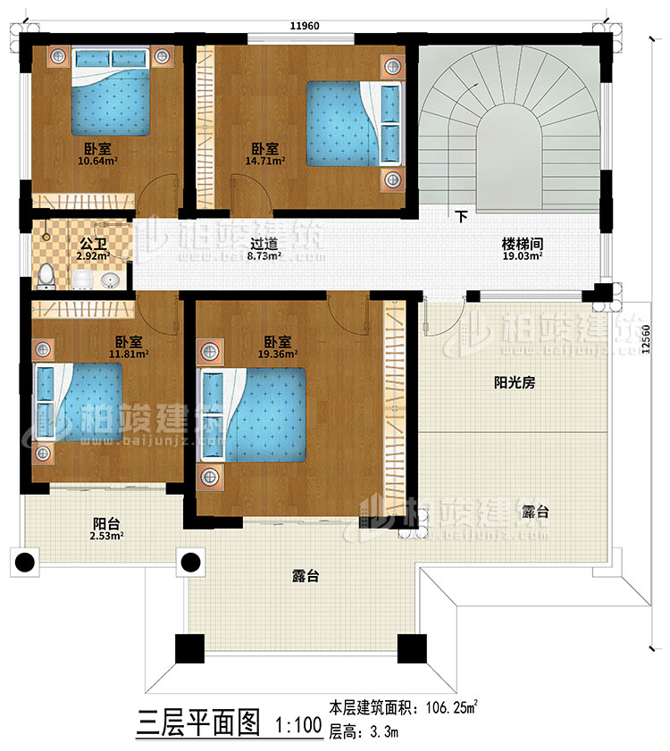 三層：過道、樓梯間、4臥室、公衛(wèi)、陽臺、2露臺、陽光房