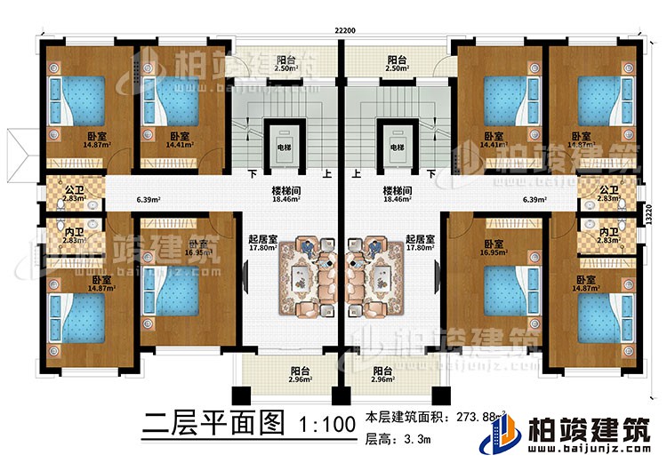 二層：2樓梯間、2起居室、2電梯、8臥室、2公衛(wèi)、2內(nèi)衛(wèi)、4陽臺